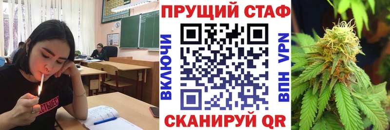 Наркошоп купить Бошки Шишки  Мефедрон  Амфетамин  ГАШИШ  Воркута