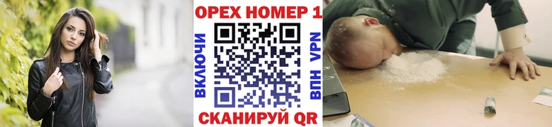 Купить где  Воркута  COCAIN VHQ 