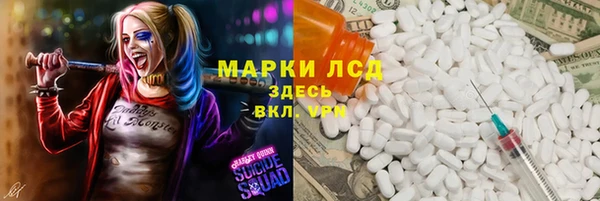 a pvp Киреевск