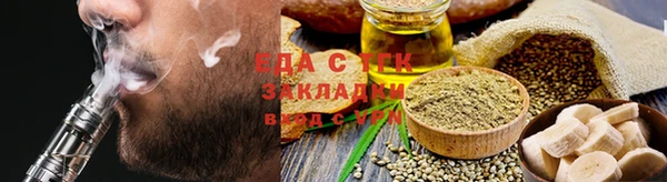 сатива Киренск