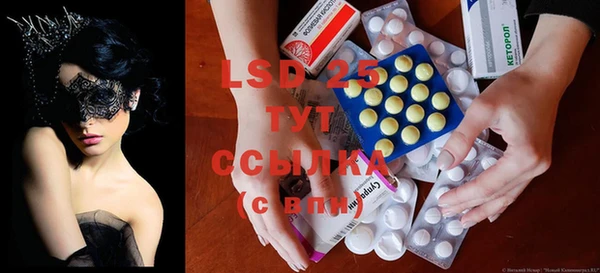 a pvp Киреевск