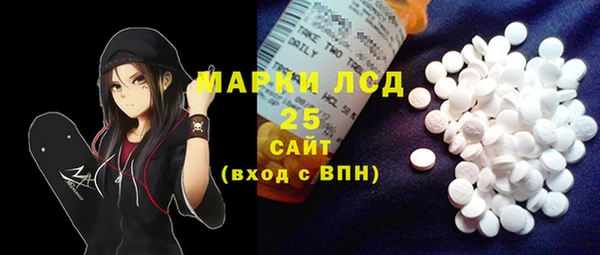 MDMA Premium VHQ Кинешма