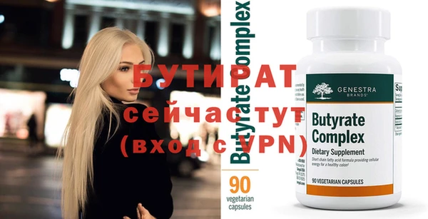 a pvp Киреевск