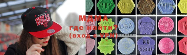 a pvp Киреевск