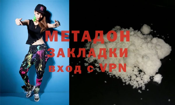 a pvp Киреевск