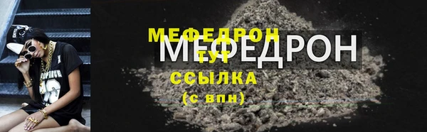 a pvp Киреевск