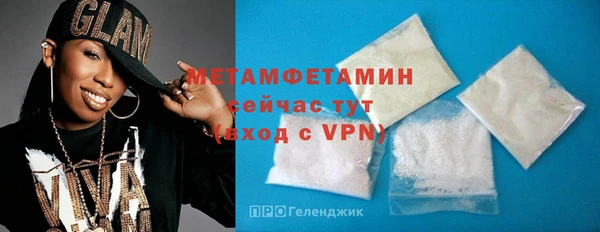 сатива Киренск