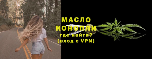 сатива Киренск
