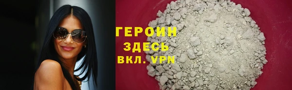 сатива Киренск
