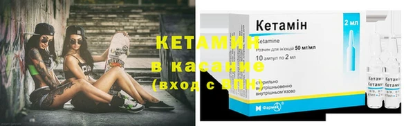 MDMA Premium VHQ Кинешма