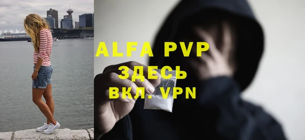 a pvp Киреевск