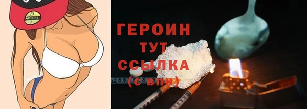a pvp Киреевск