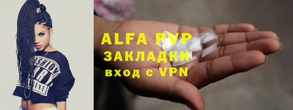 a pvp Киреевск