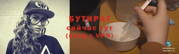 a pvp Киреевск