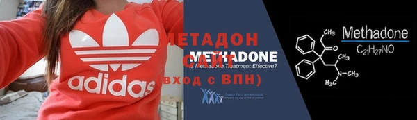 сатива Киренск
