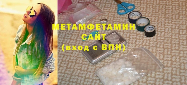 a pvp Киреевск