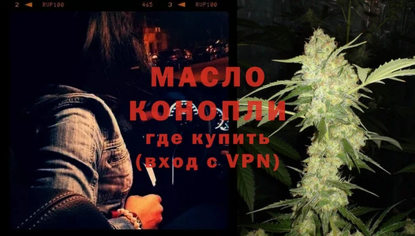 кокаин колумбия Кодинск