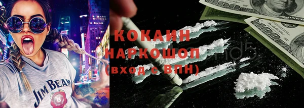 тгк Козловка
