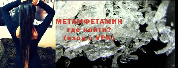 сатива Киренск