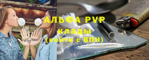 MDMA Premium VHQ Кинешма