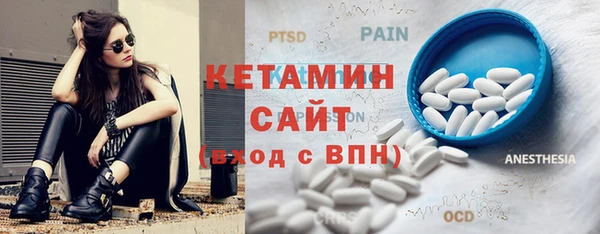 a pvp Киреевск