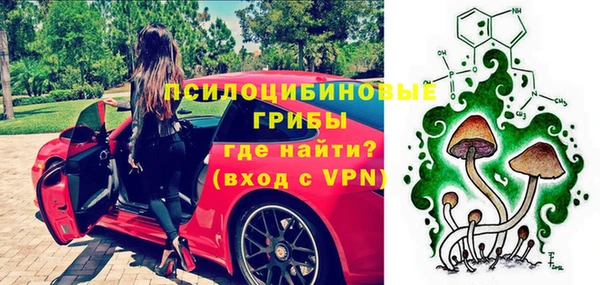 MDMA Premium VHQ Кинешма