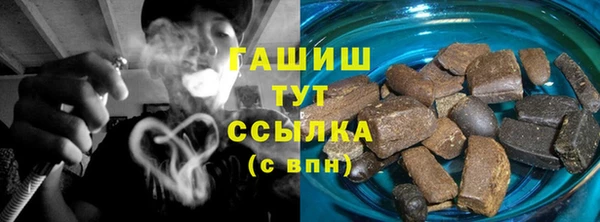 сатива Киренск