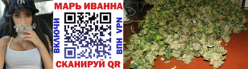Бошки марихуана VHQ  Купить где  Воркута 